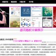 港澳宝典app下载安装最新版